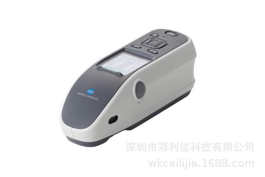 Konica Minolta Portable Spectrophotometer CM-25cG Color and Gloss Meter Colorimeter