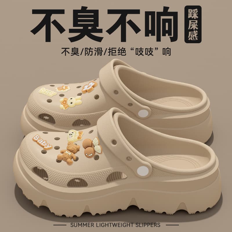 Trendy Cute Non-Slip Clog Shoes for Women 2025 New Style Outdoor Shopping Anti-Slip Thick Sole EVA Closed-Toe Sandals