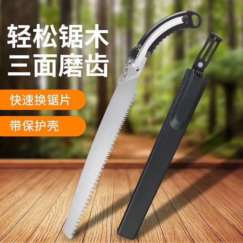 Manganese Steel Large Tree Hand Saw with Case, Portable Outdoor Woodworking Waist Saw, Replaceable Blade Straight Saw Factory Wholesale