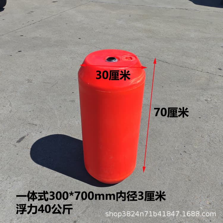 30*70cm integrated plastic pontoon thickened and durable for river and lake pollution control and dredging pipeline, high buoyancy