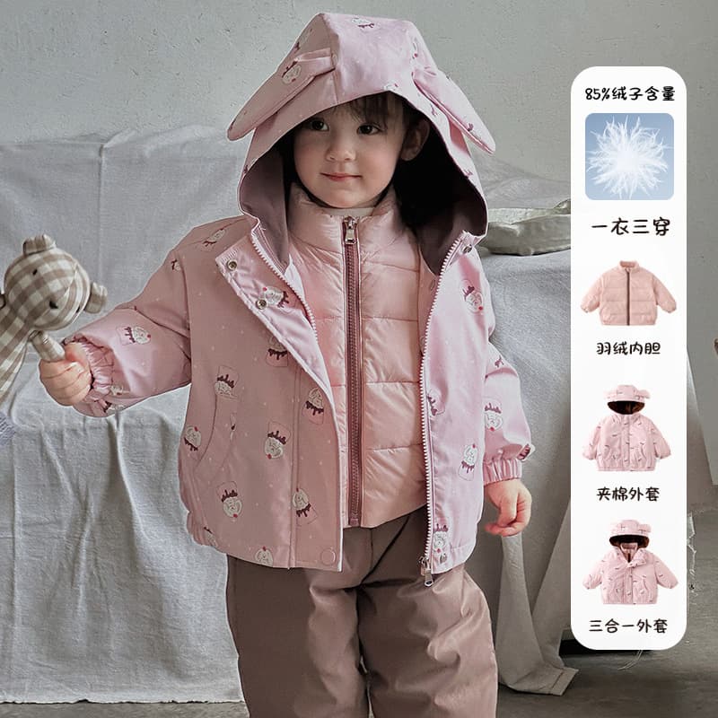 Infant Winter Padded Jacket, Category A Hooded New Girl's Down Inner 3-in-1 Windbreaker