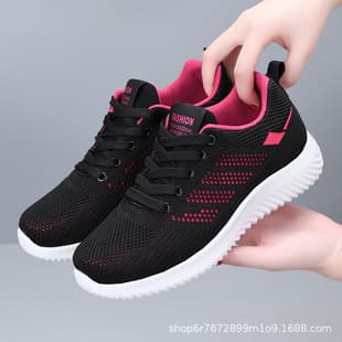 Women's Two-Tone Casual Knit Mesh Breathable Sports Shoes for Mothers, Wholesale Export