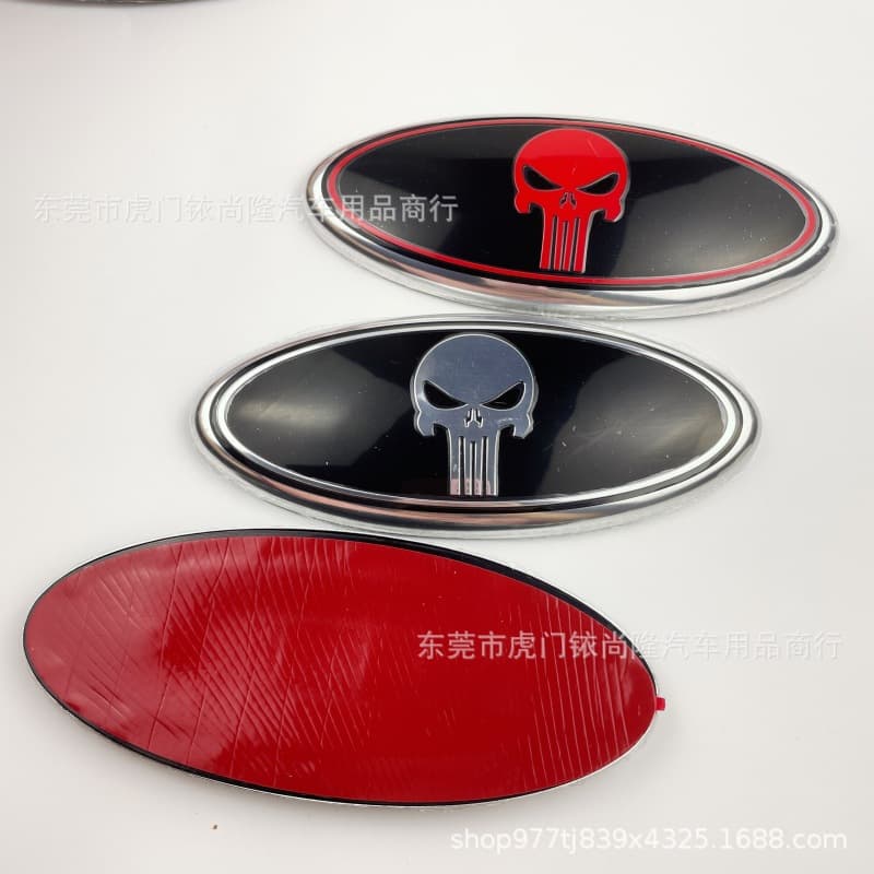 Compatible with Mondeo 11.5 23cm Raptor F250 rear badge Edge Explorer front and rear badge 7-inch rear badge