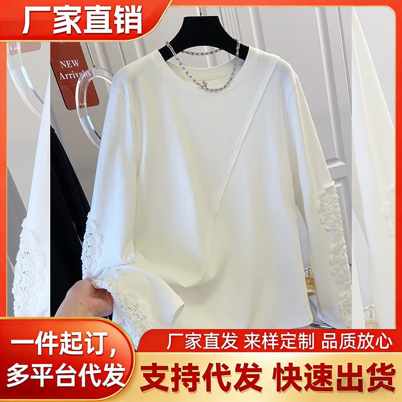Premium Spring/Autumn New Style Long-Sleeve T-Shirt with Lace Cuff Detail, Women's Casual Loose-Fit Basic Top