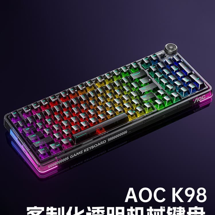 AOC K98 Wireless Three-mode Customized Mechanical Keyboard Transparent RGB Colorful USB E-sports Game Office Universal