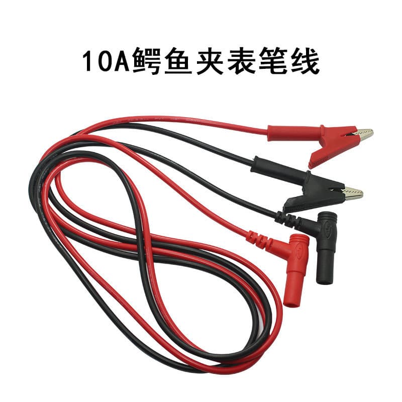 Multi-functional multimeter probe cable alligator clip test clip capacitor clip accessory kit