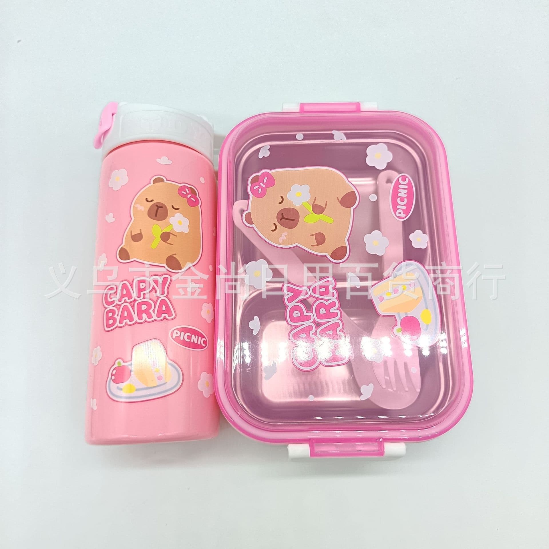 New Kapibara Cartoon Lunch Box Set Small Water Cup for Children and Students at Work Cute and Cute Lunch Box Lunch Box