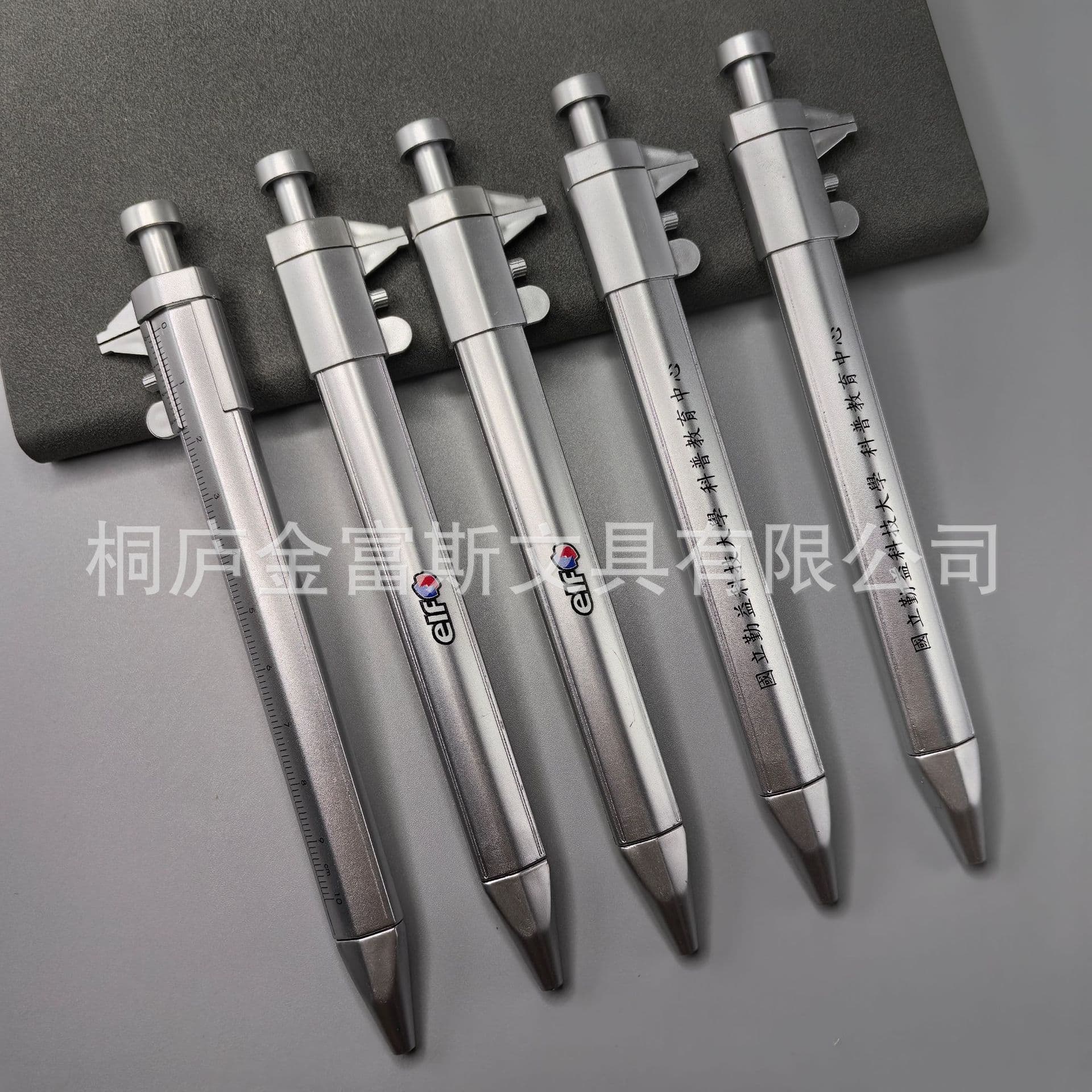 Vernier calipers, ballpoint pens, custom UV-printed logos, novel office stationery rulers and pens (0-100mm).