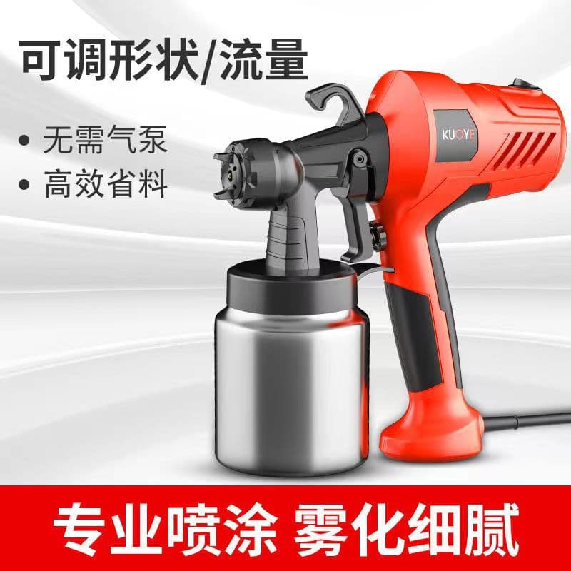 Wow Electric Spray Gun Spray Gun Paint Spray Gun Portable Latex Paint Spray Gun High Pressure Spray Gun Customized