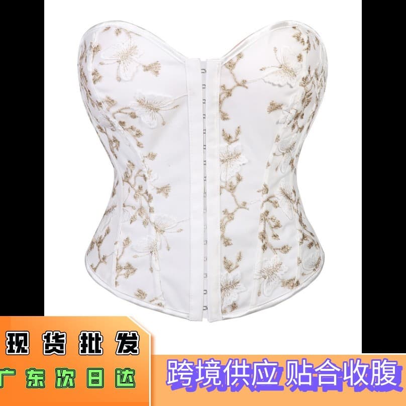 Corset Bodice French Bridal Dress Push-up Slimming Waist Shaper Corset with Boning Fast Shipping Lingerie