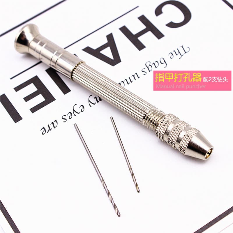 Nail Art Tool Manual Hole Puncher Hand Twist Drill for Jewelry, Pendant, and Decoration Drilling with Drill Bits