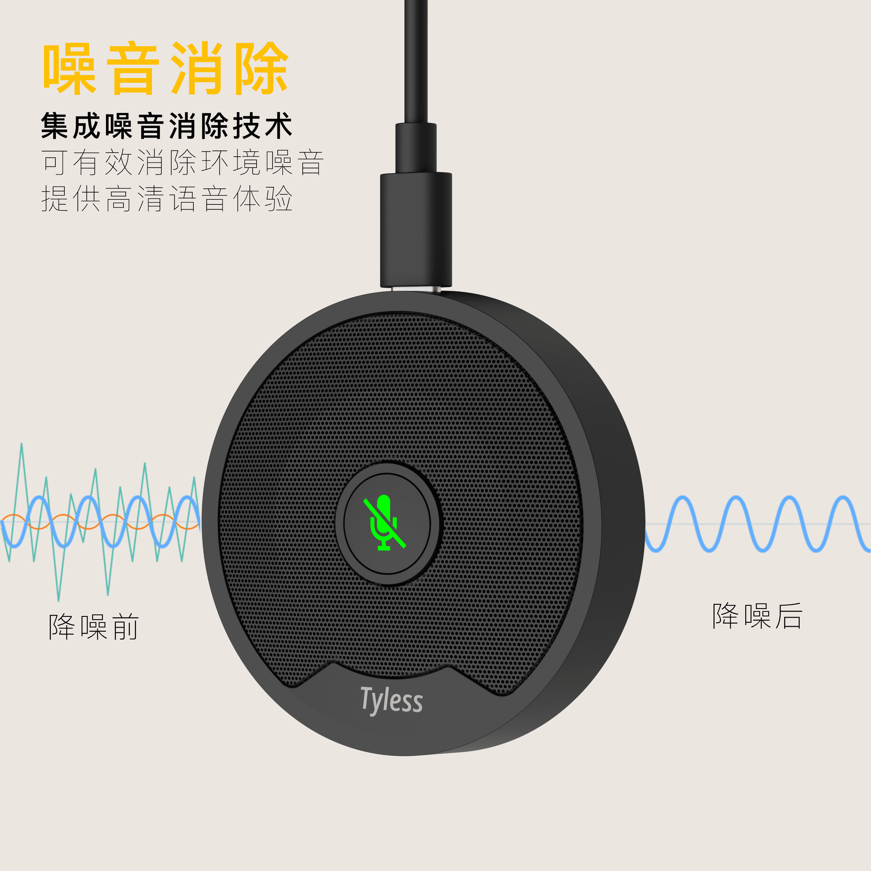 QGSOTys UM10 Omnidirectional Microphone USB Computer Recording Mic for Video Conferences and Remote Interviews