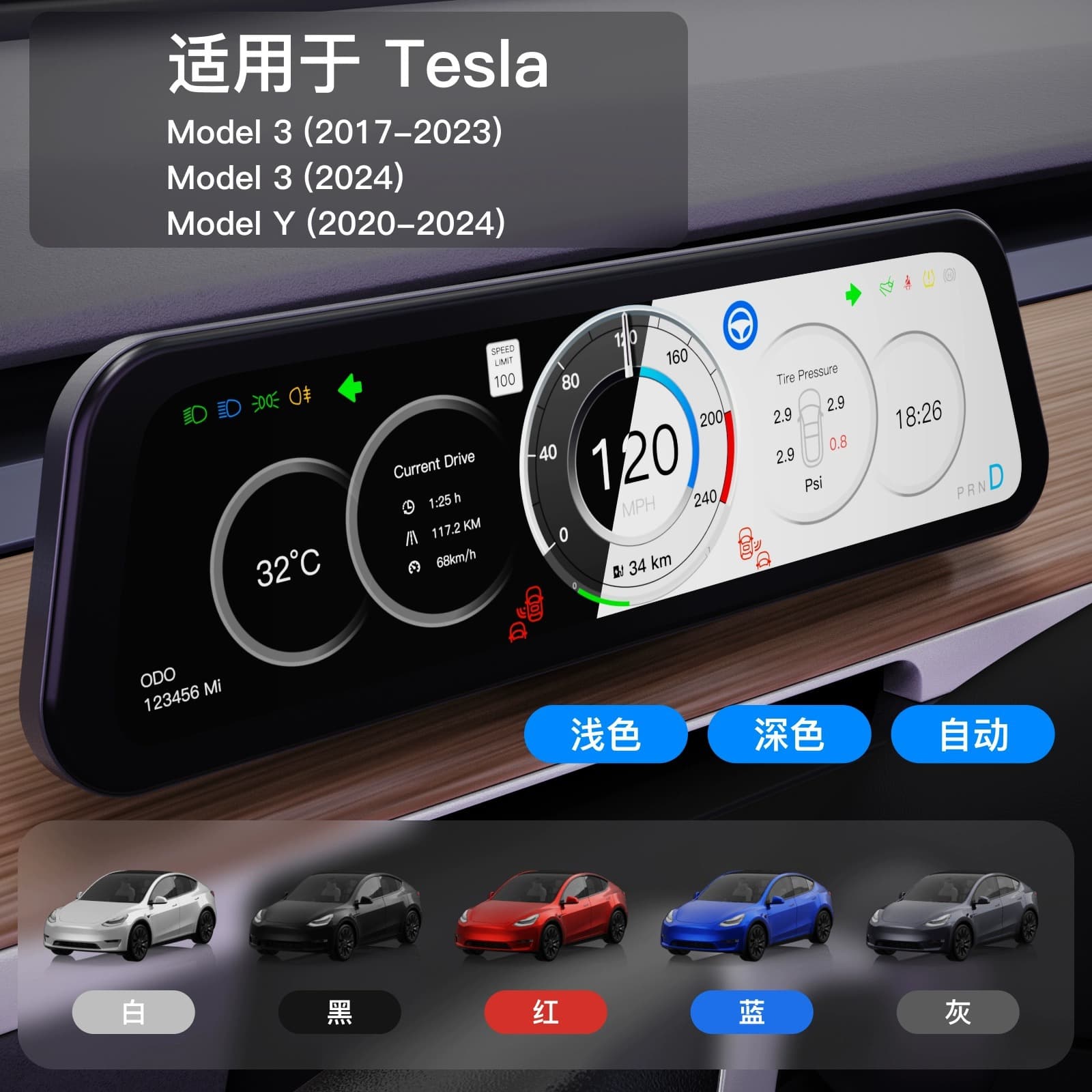Compatible with Tesla New Model 3/Y Wireless CarPlay Head-Up Display Navigation Dashboard Y Add-on HUD