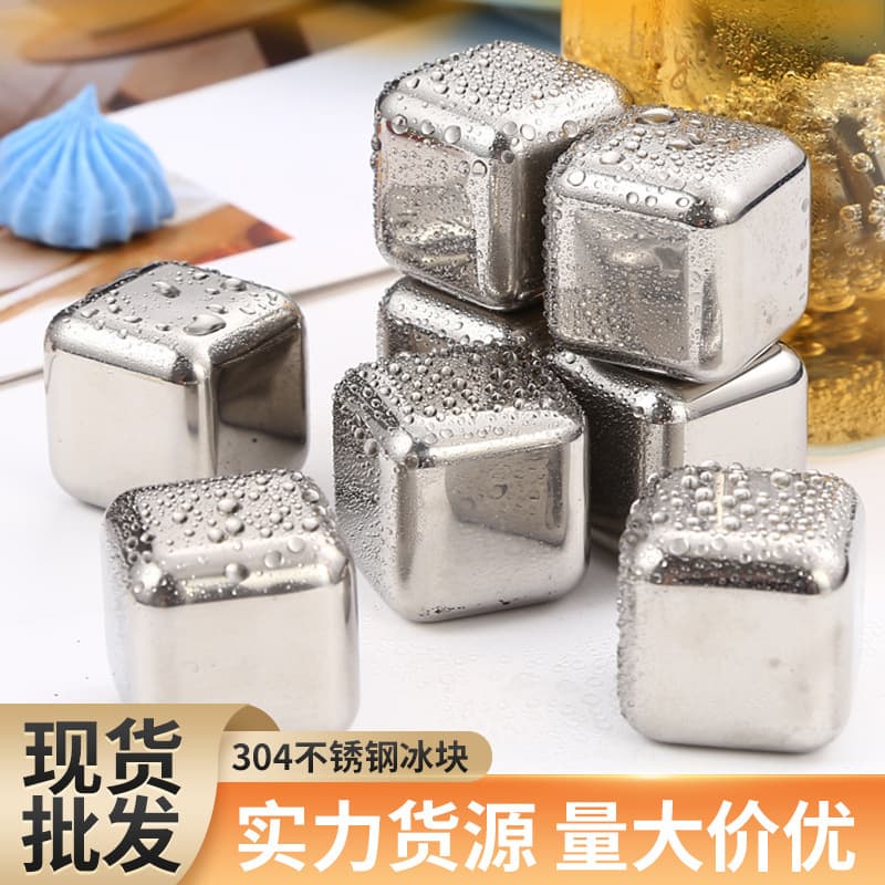 304 Stainless Steel Ice Cubes and Wine Stones Set - Reusable Metal Freeze Pellets for Beer and Whiskey