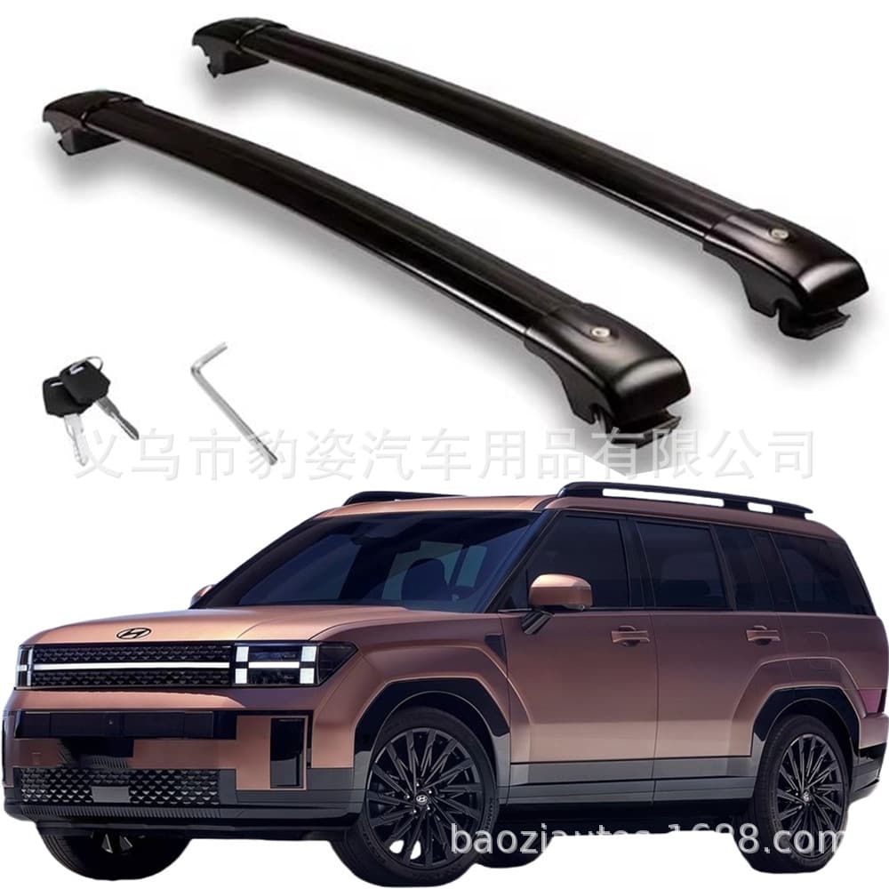 Car Roof Luggage Rack Cross Bars Compatible with Hyundai Santa Fe 24-25