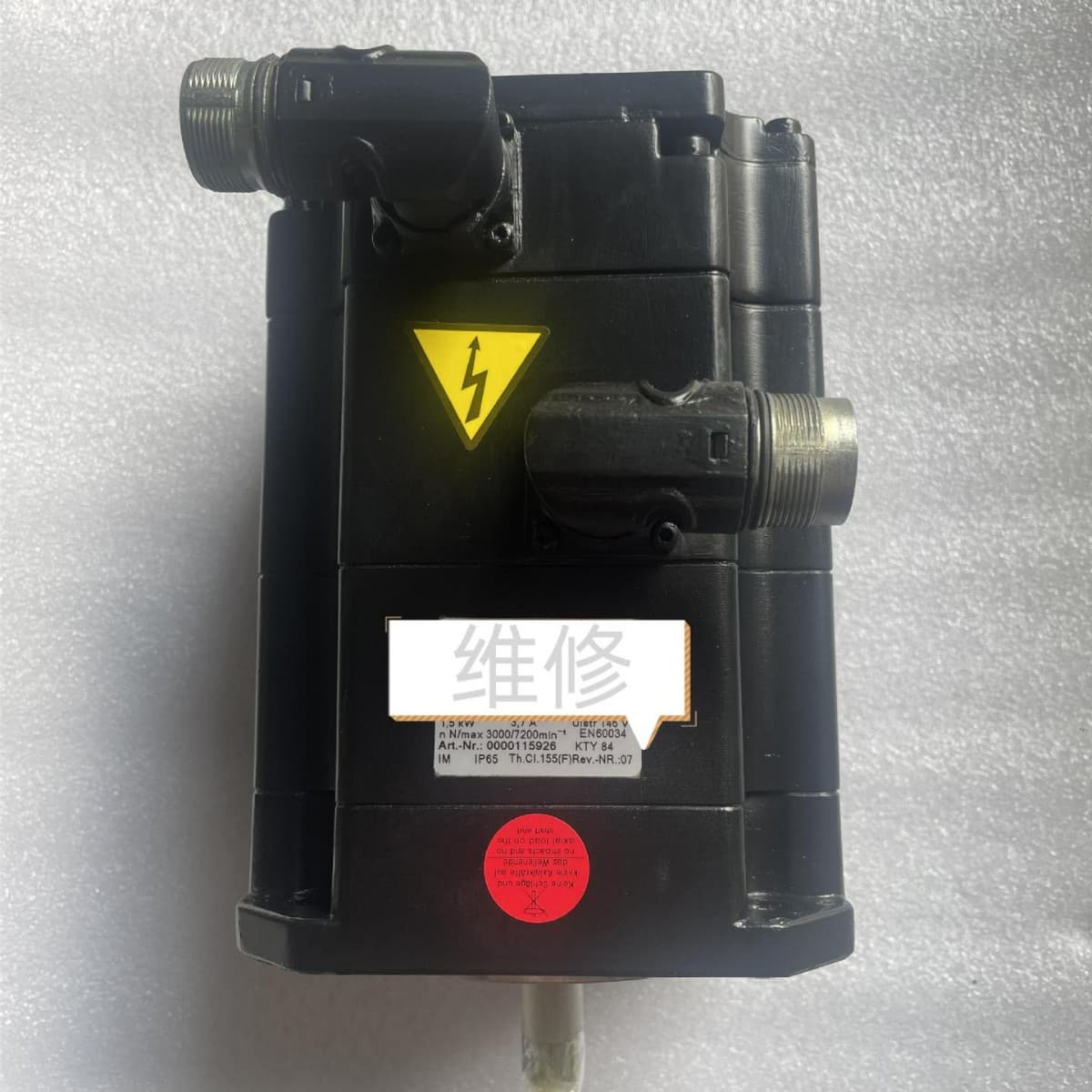 Robot Servo Motor 1FK7060-5AF71-1ZZ9-Z - Price Negotiable