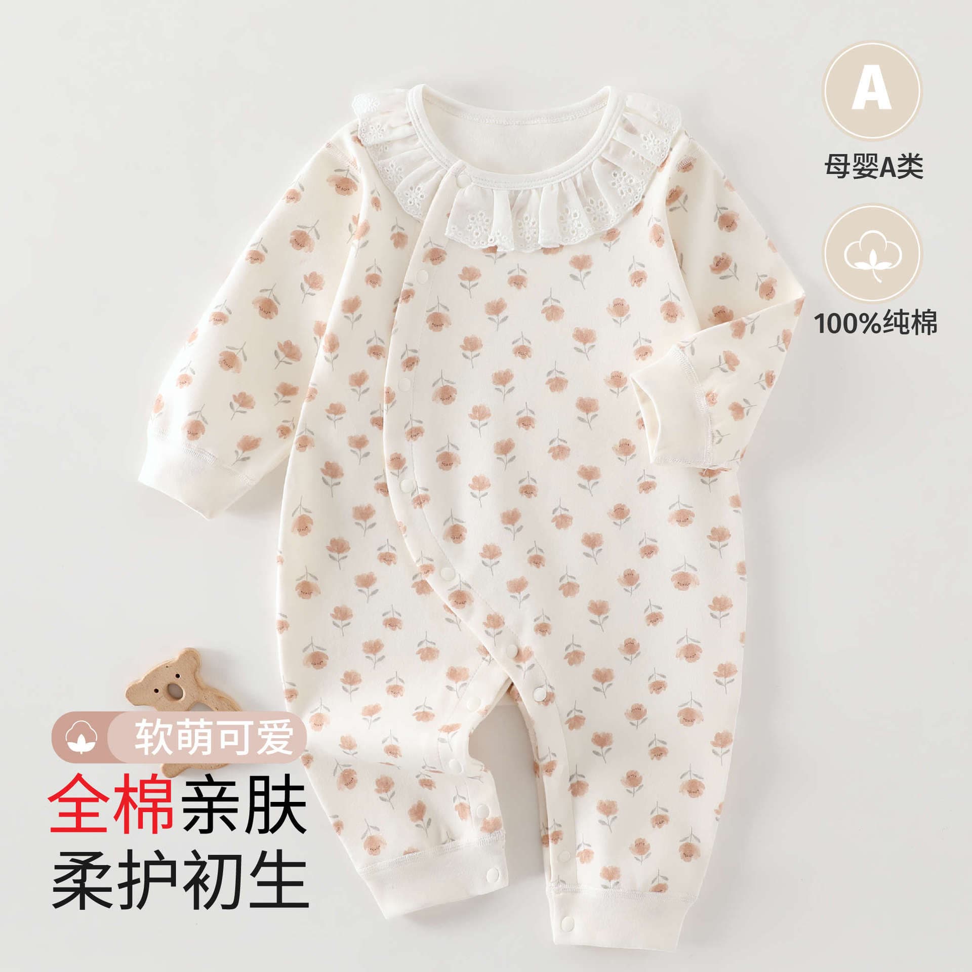 Baby pure cotton jumpsuit spring and autumn newborn long-sleeved romper clothing category a baby cotton outing clothing autumn clothing