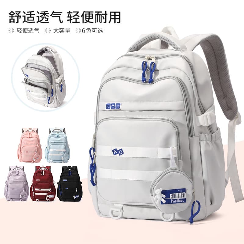 Natural Fish Primary School Student Backpack for Grades 3-6, Weight-Reducing Shoulder Bag for Girls Grades 5-6, School Bag