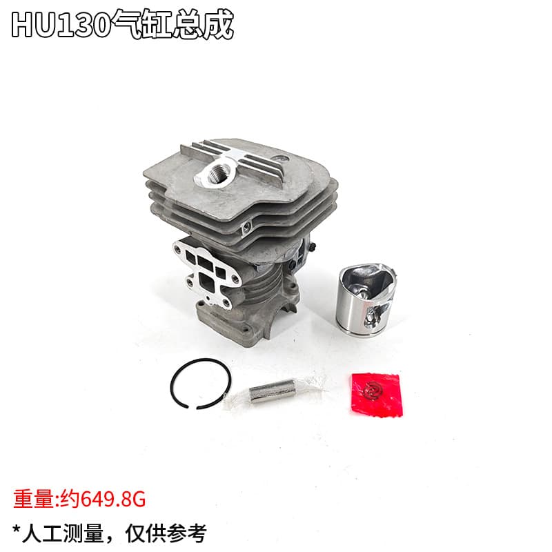 Cylinder Assembly 591465701 and Piston Assembly for Husqvarna HU130 Chainsaw