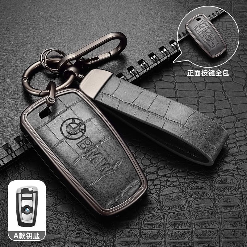 Suitable for BMW 320Li key cover car keychain X4 package new 3 series 5 series GT528i6/7 series X3 metal shell