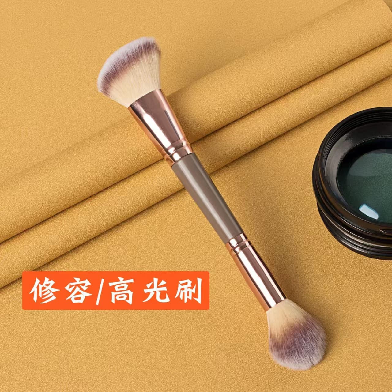 Dual-Ended Copper Tube Highlight Brush Foundation Brush Concealer Brush Contour Brush One-Piece Soft Bristle Portable