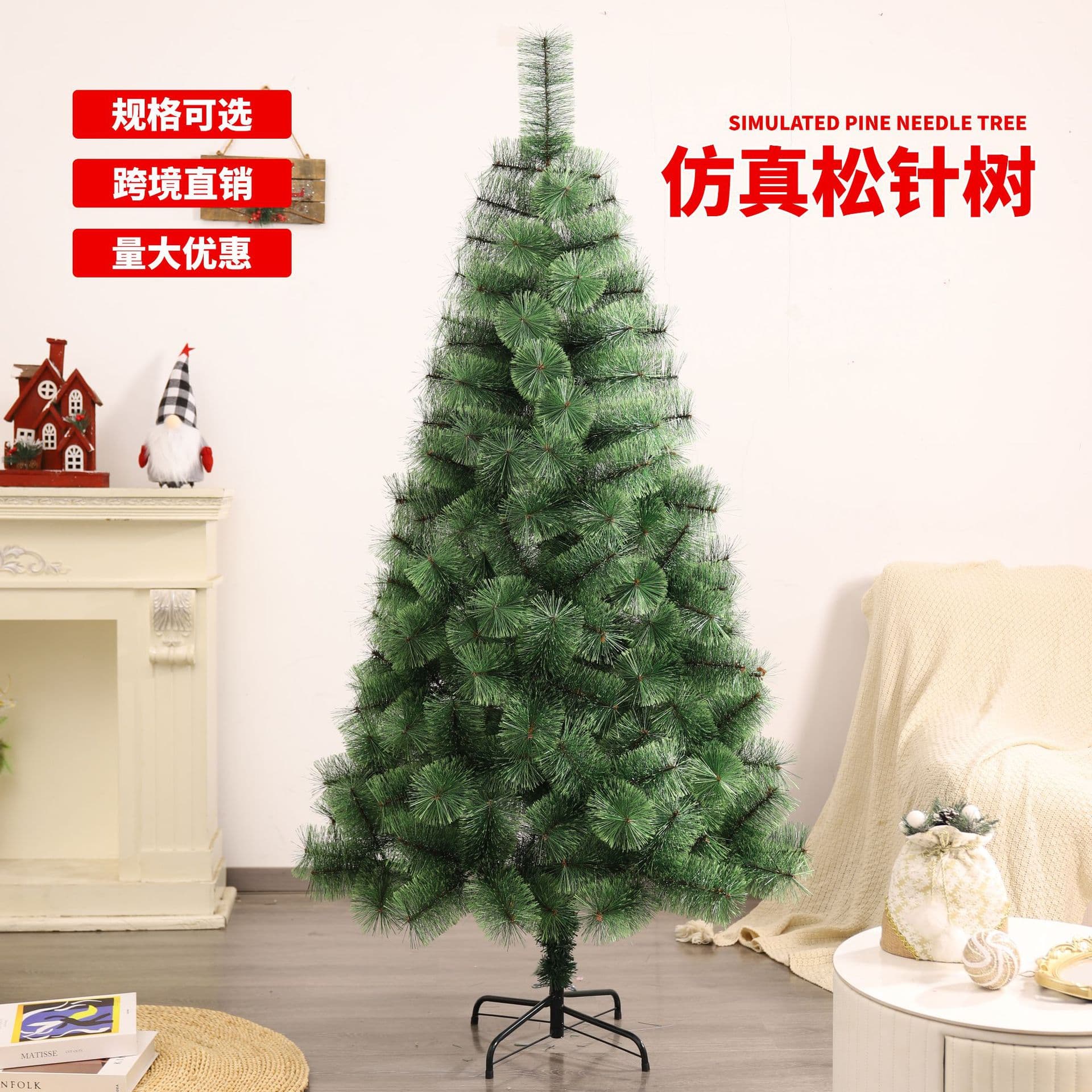 Cross-border Christmas 1.8m Blooming Pine Needle Artificial Tree 2.1m Christmas Tree Factory