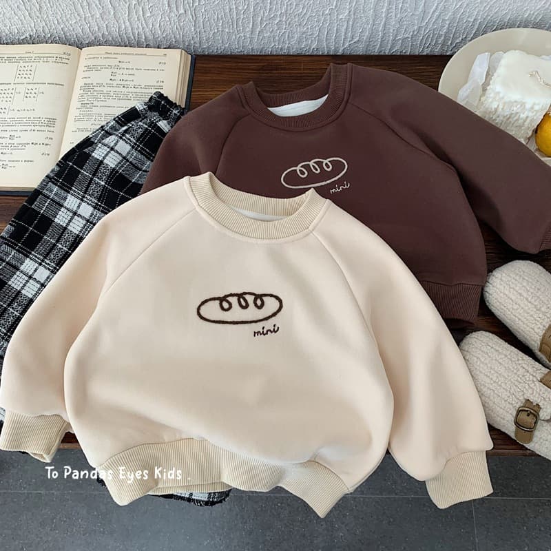 Boys' Fleece Sweatshirt Winter 2025 New Autumn and Winter Children's Small and Medium Boys' Round Neck Tops Korean Style Loose