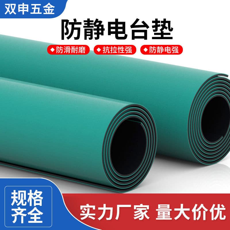 Anti-static Table Mat: PVC Mat, Heat-Resistant Rubber, Green for Laboratory Workbenches and Repair Tables