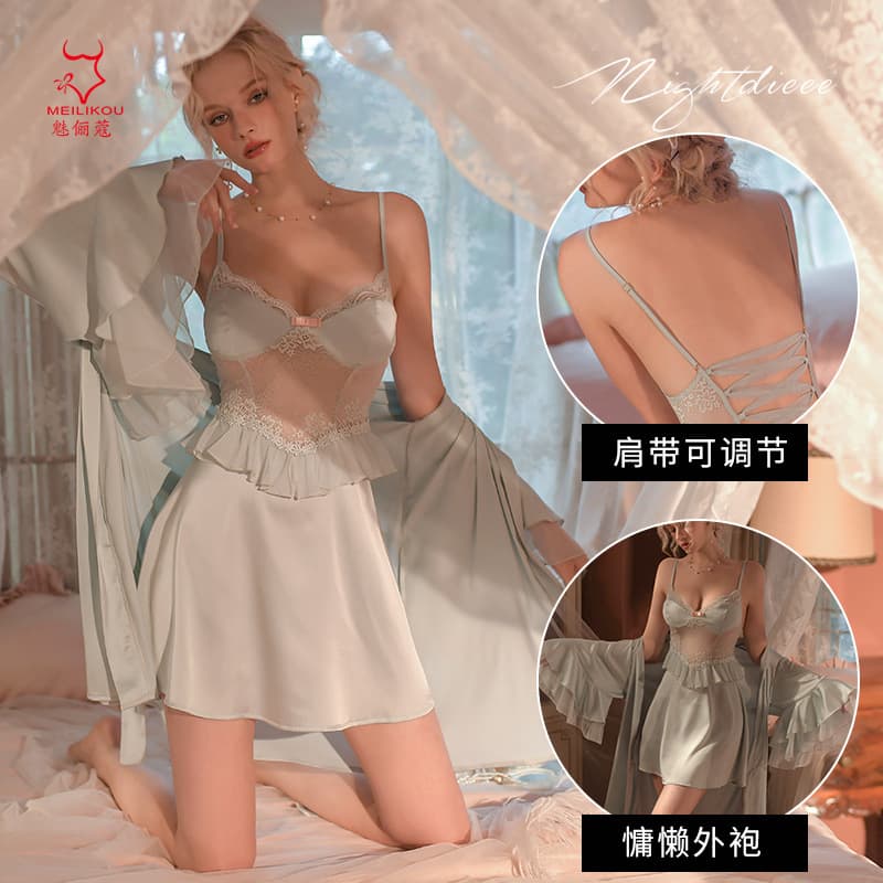Autumn Luxury Homewear Sexy Lace Patchwork Strap Suit Women's Sleepwear Comfortable Nightgown Vibrant Intimates