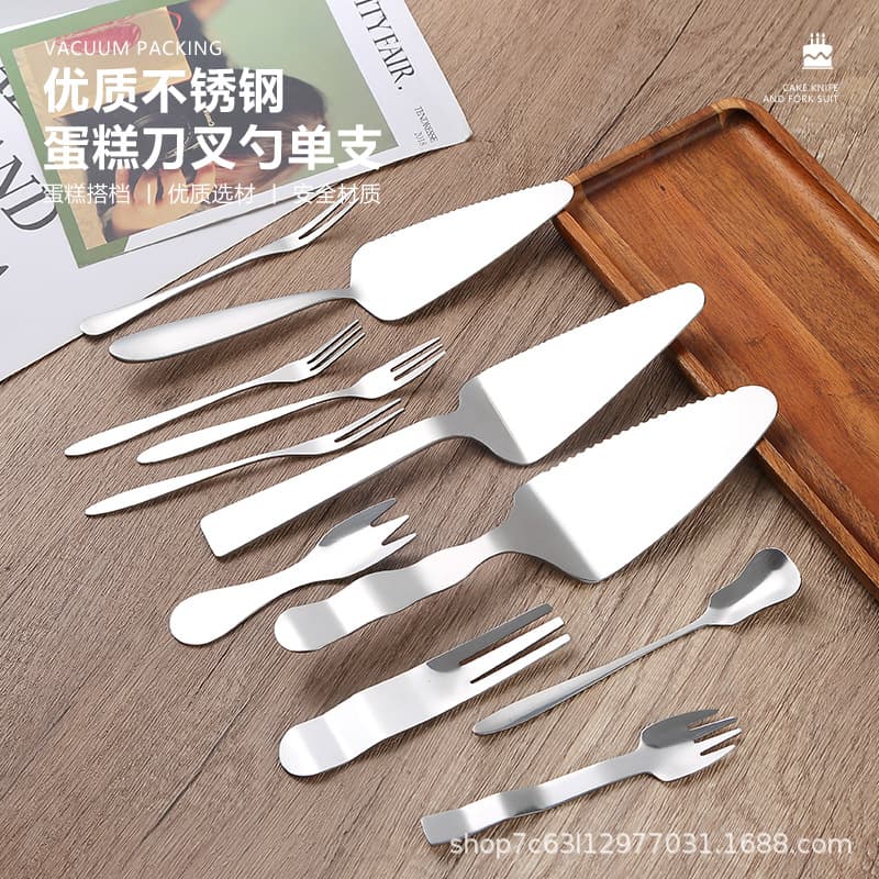 Stainless steel cake spatula, baking cutlery, knife, fork, spoon, dessert fork, fruit fork, ice cream spoon, cake knife with logo imprint.