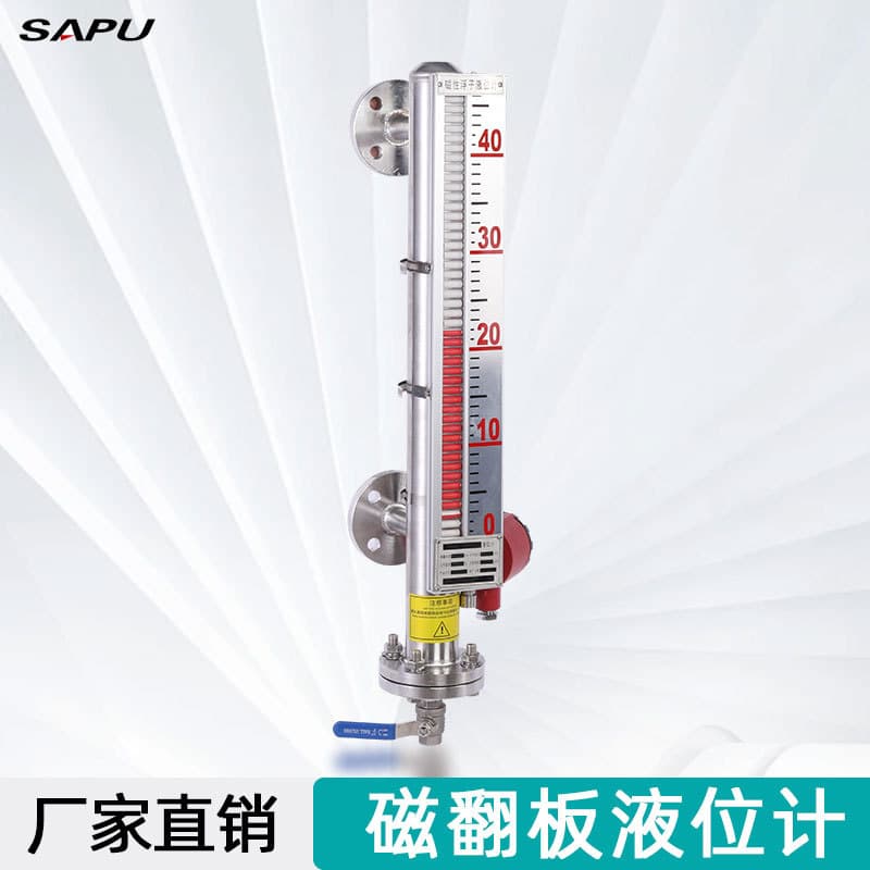Intelligent Digital Display Remote Output Industrial Storage Tank Boiler Corrosion-Resistant High-Temperature High-Pressure Magnetic Flap Level Gauge with Alarm