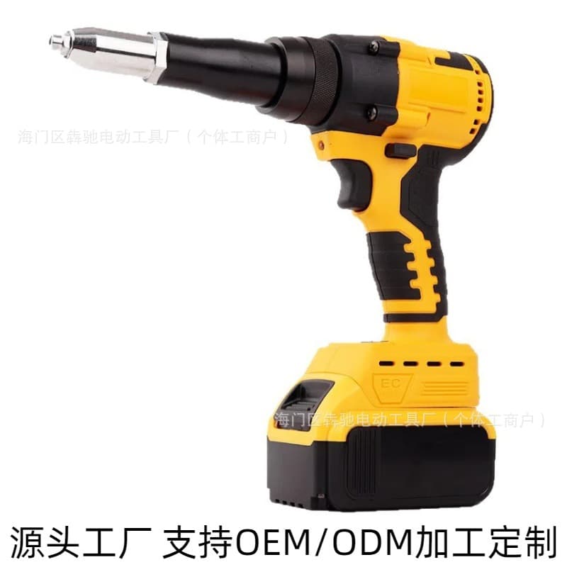 Cross-Border Charging Rivet Gun, Lithium Battery Automatic Blind Rivet Gun, Foreign Trade Lithium Battery Wireless Handheld Electric Rivet Machine