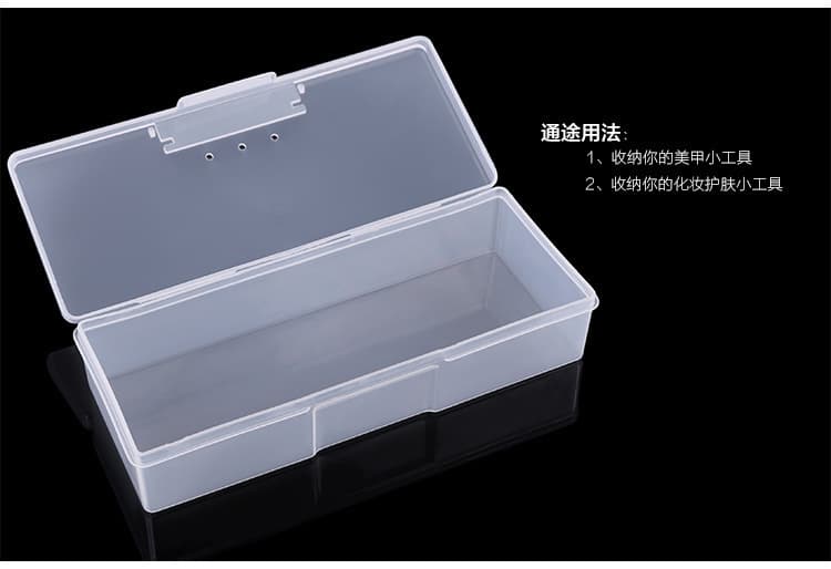 Nail Art Tools Storage Box Nail Art Kit Organizer Case