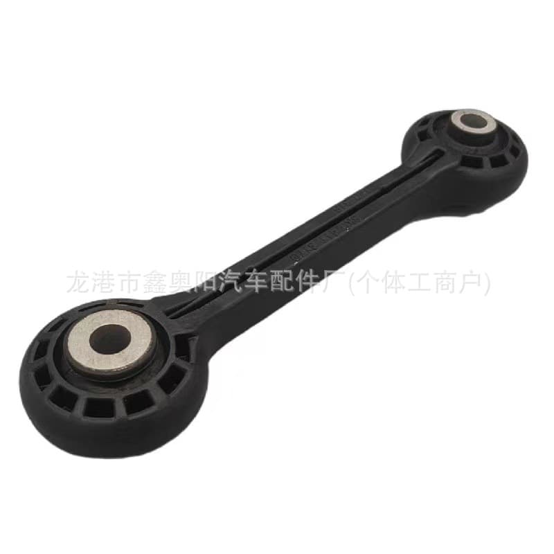 Factory Direct Fit for Audi A4L Q5 A6L Stabilizer Link Ball Joint Connecting Rod Center Hanger 8K0411317D