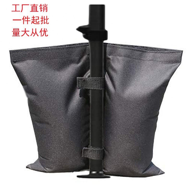 Cross-border outdoor advertising tent sandbag anti-collapse tent fixed sandbag parasol fixed sandbag windproof sandbag bag