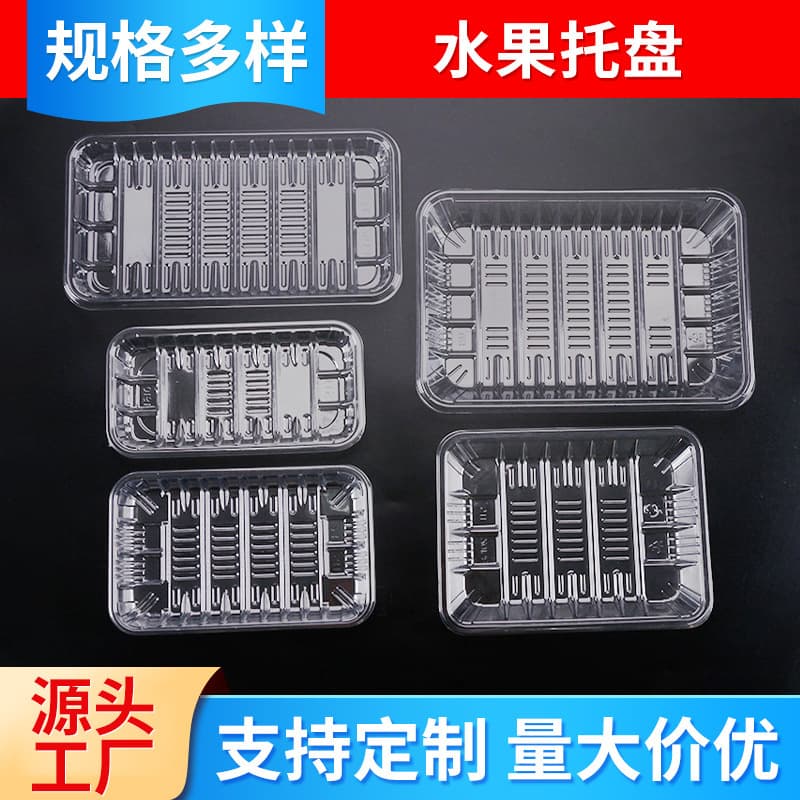 Multicolor Plastic Box Lid For Packaging Various Items Durable Lightweight Ideal For Storing Organizing