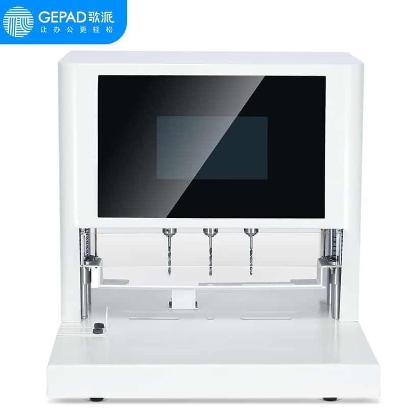 GEPAD GP-ZD400 Automatic Punch Machine Three-Hole Drill Bit Punch Machine (Adjustable Spacing)