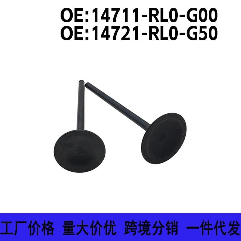 14711-RL0-G00 14721-RL0-G50 is suitable for Honda CRV Accord 2.2 engine intake and exhaust valves