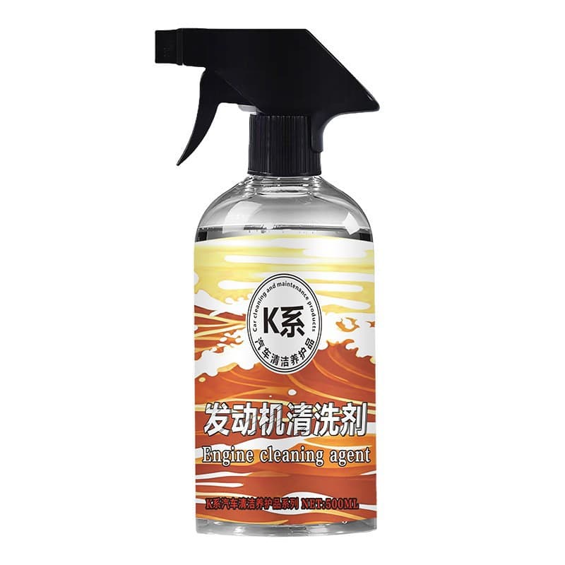 Car Engine Exterior Cleaner Engine Bay Cleaner Oil Sludge Remover Heavy Grease Remover No-Rinse