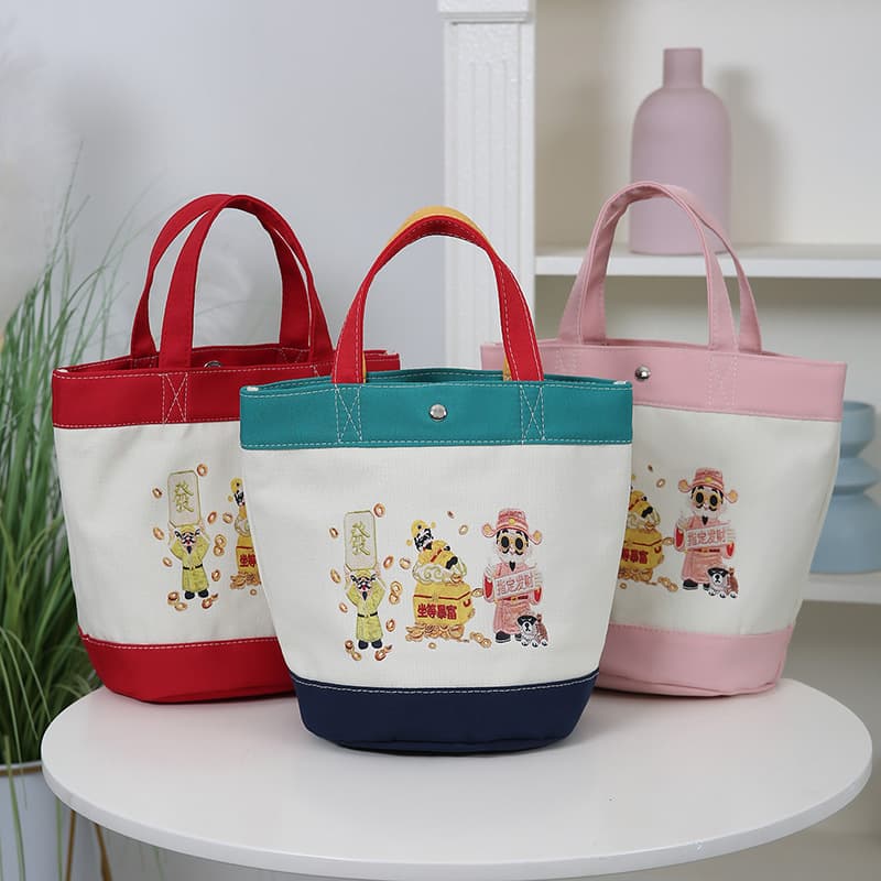 Miki Canvas Bag Wedding Favor Gift Bag Diaper Bag Handbag Women Mom Bag Cartoon Embroidery Casual Bag