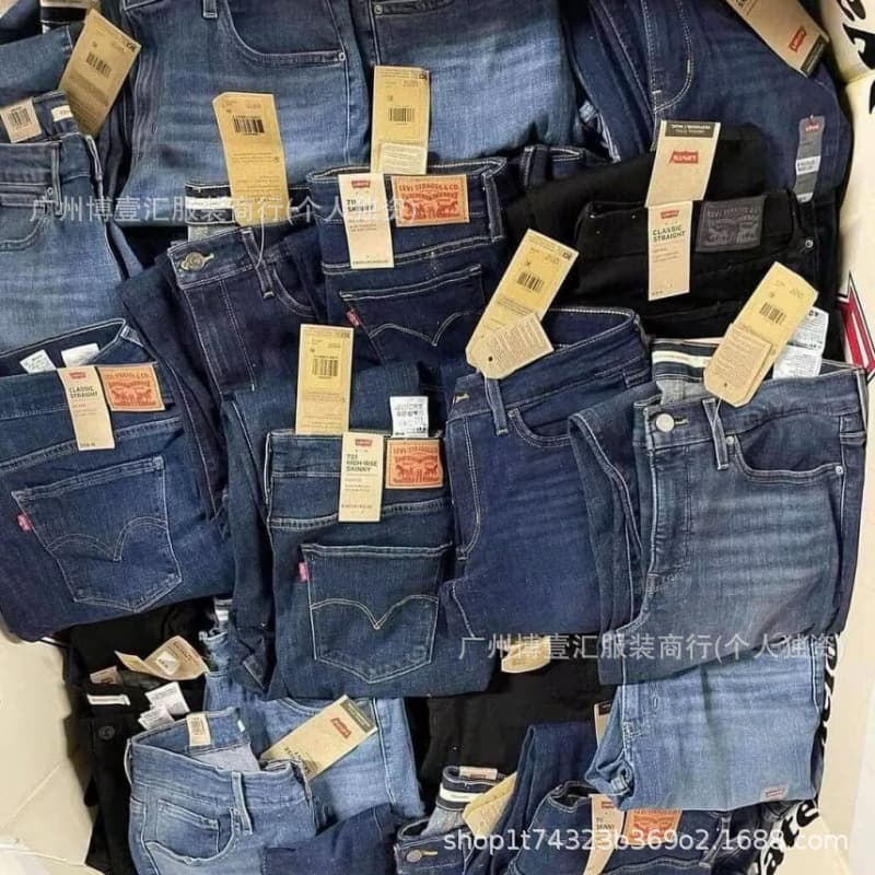 Wholesale Men's Jeans, Fashion Stretch Slim Fit Casual Denim Pants for Export