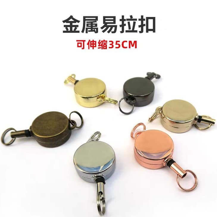Factory direct 21 mini zinc alloy retractable buckle metal pull-tab buckle high-quality retractable buckle alloy buckle