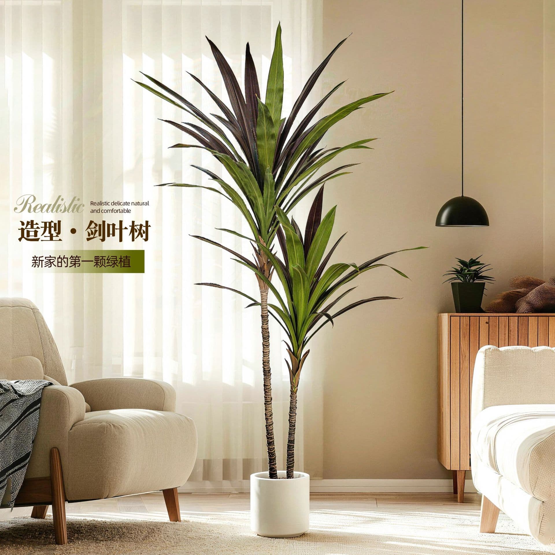 Highly realistic artificial agave cactus column landscape decoration fake aloe green plant yucca plant