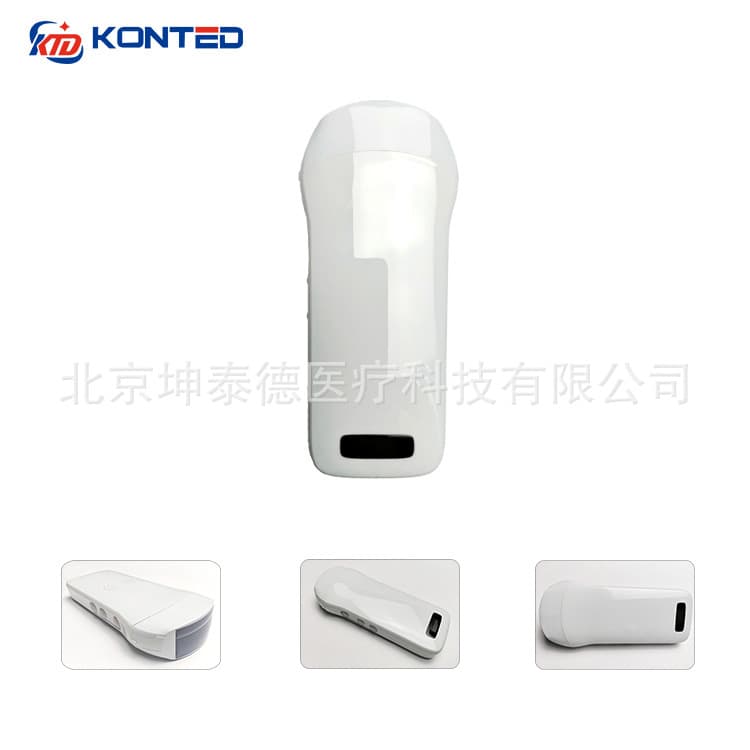 Pet Multi-functional Ultrasound, Three-in-One Wireless B-Ultrasound, Handheld Wireless Ultrasound
