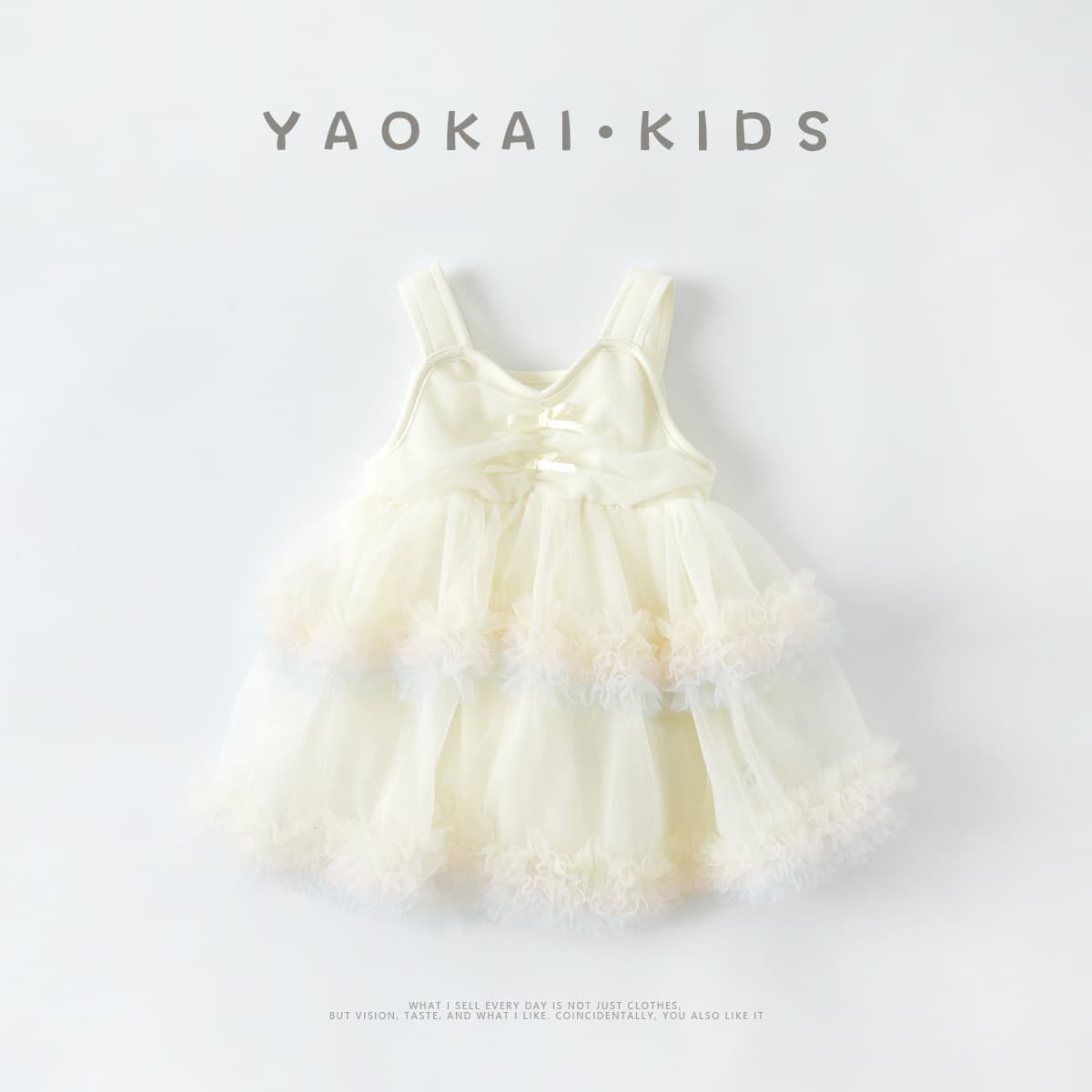 Girl's Rainbow Sling Dress 2026 Summer New Infant and Toddler Splicing Long Skirt Baby Girl's Fashionable Skirt