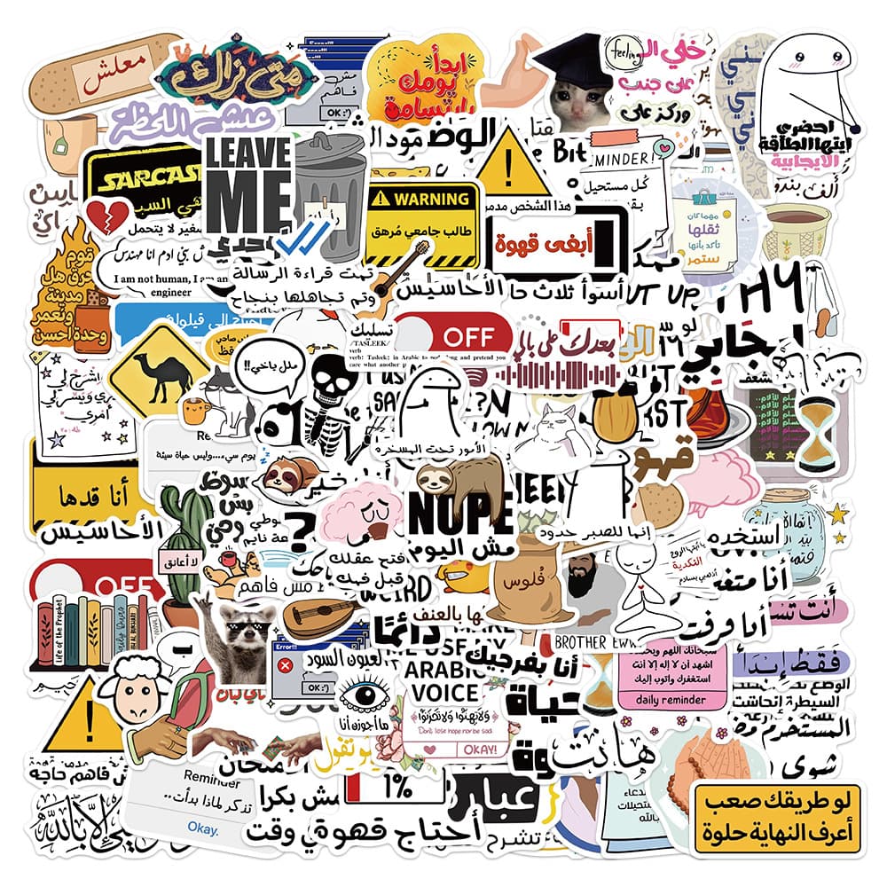107 Arabic Stickers for DIY Phone, Suitcase, Journal, Laptop, and Water Bottle Decoration
