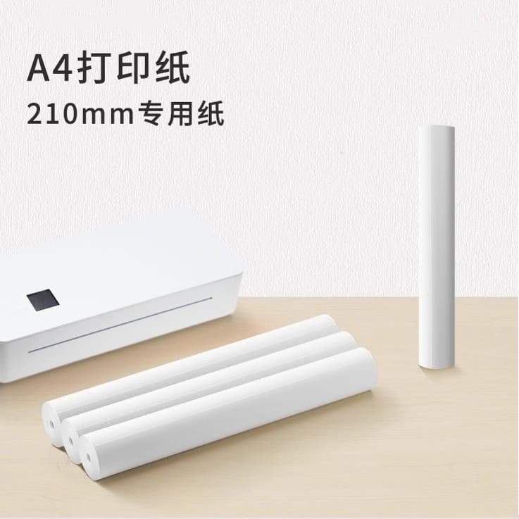 Factory-made cross-border thermal paper error correction printer homework student label paper A4 thermal paper self-adhesive paper