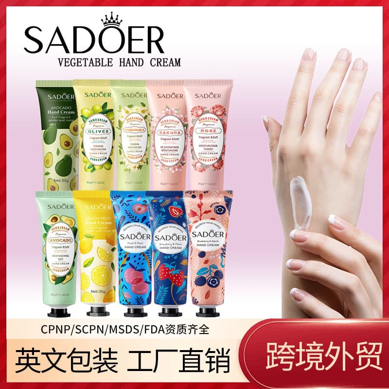 Cross-border SADOER Fruit Moisturizing Long-Lasting Hand Cream, Autumn and Winter Moisturizing Hand Care Cream, Small Travel Size Skincare Wholesale