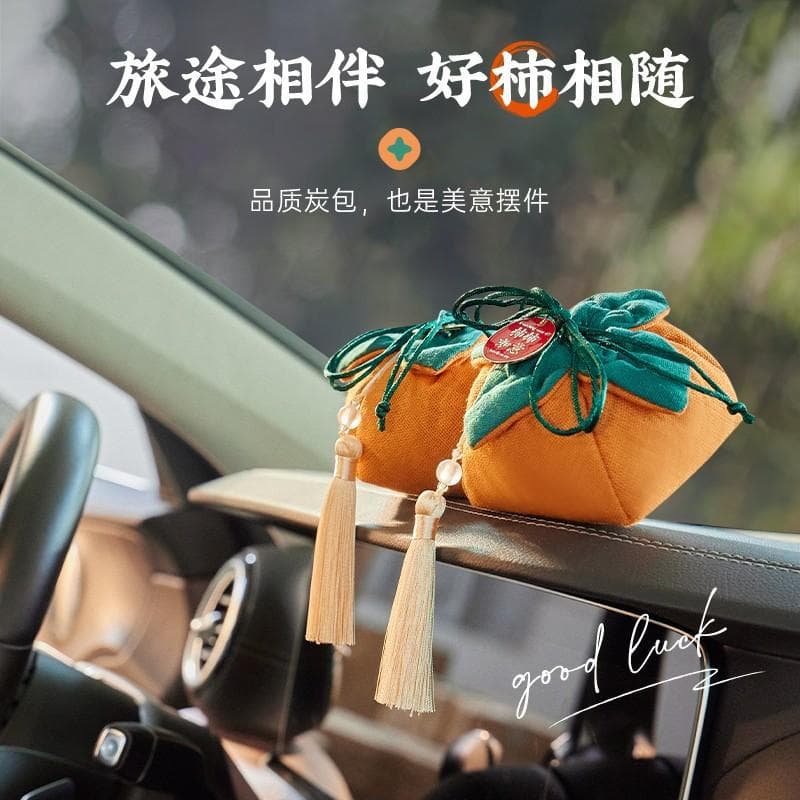 Bamboo Charcoal Bag for Cars, New Car Decor, Odor Absorber, Activated Carbon Air Purifier, Vehicle Accessory
