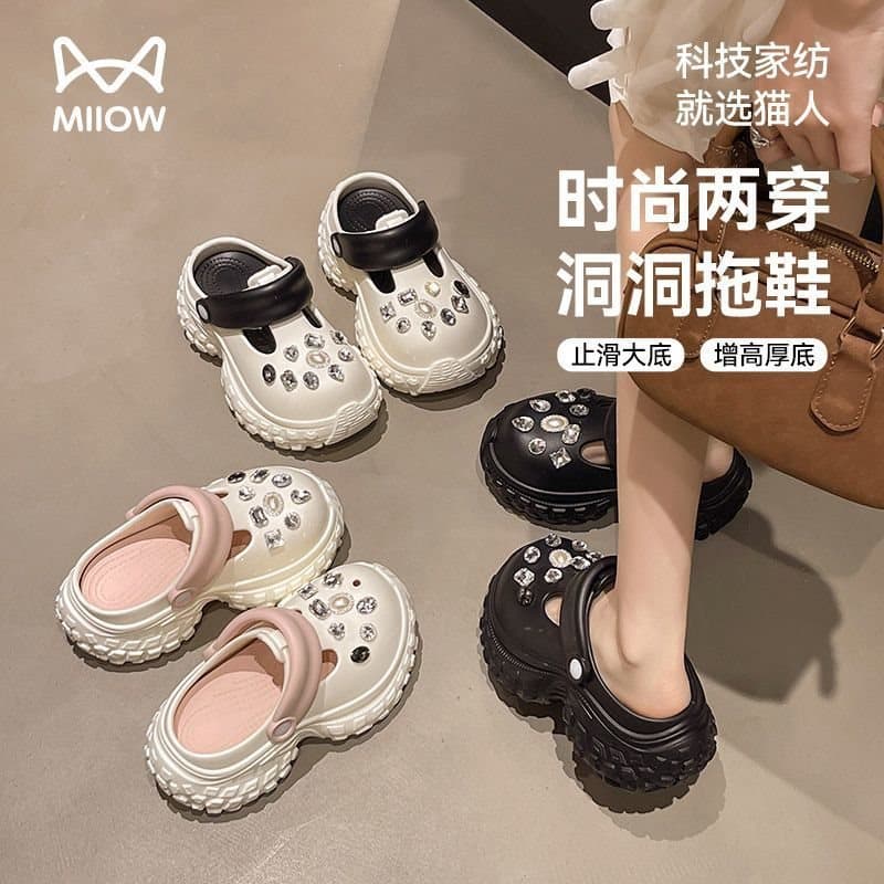 Maoren Croc Sandals Women's Summer Outdoor Shopping Beach Anti-Slip Sandals Slippers Office Women's Sandals for Work
